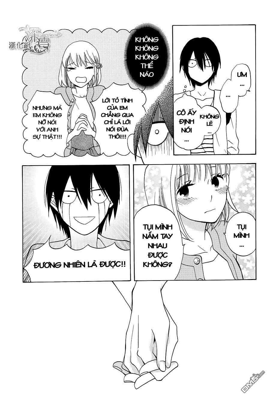 Kawaii Hito (SAITOU Ken): Chapter 1.2