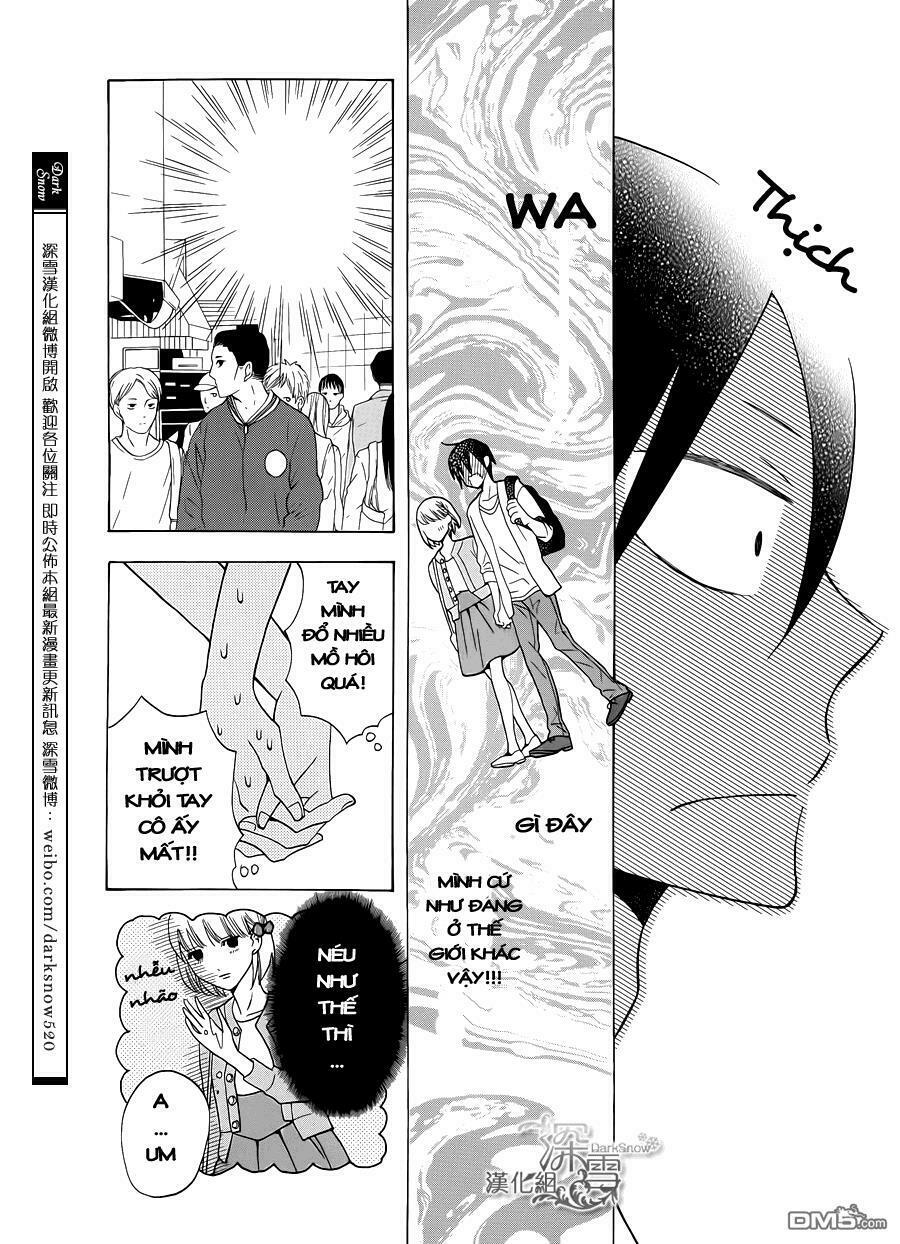 Kawaii Hito (SAITOU Ken): Chapter 1.2