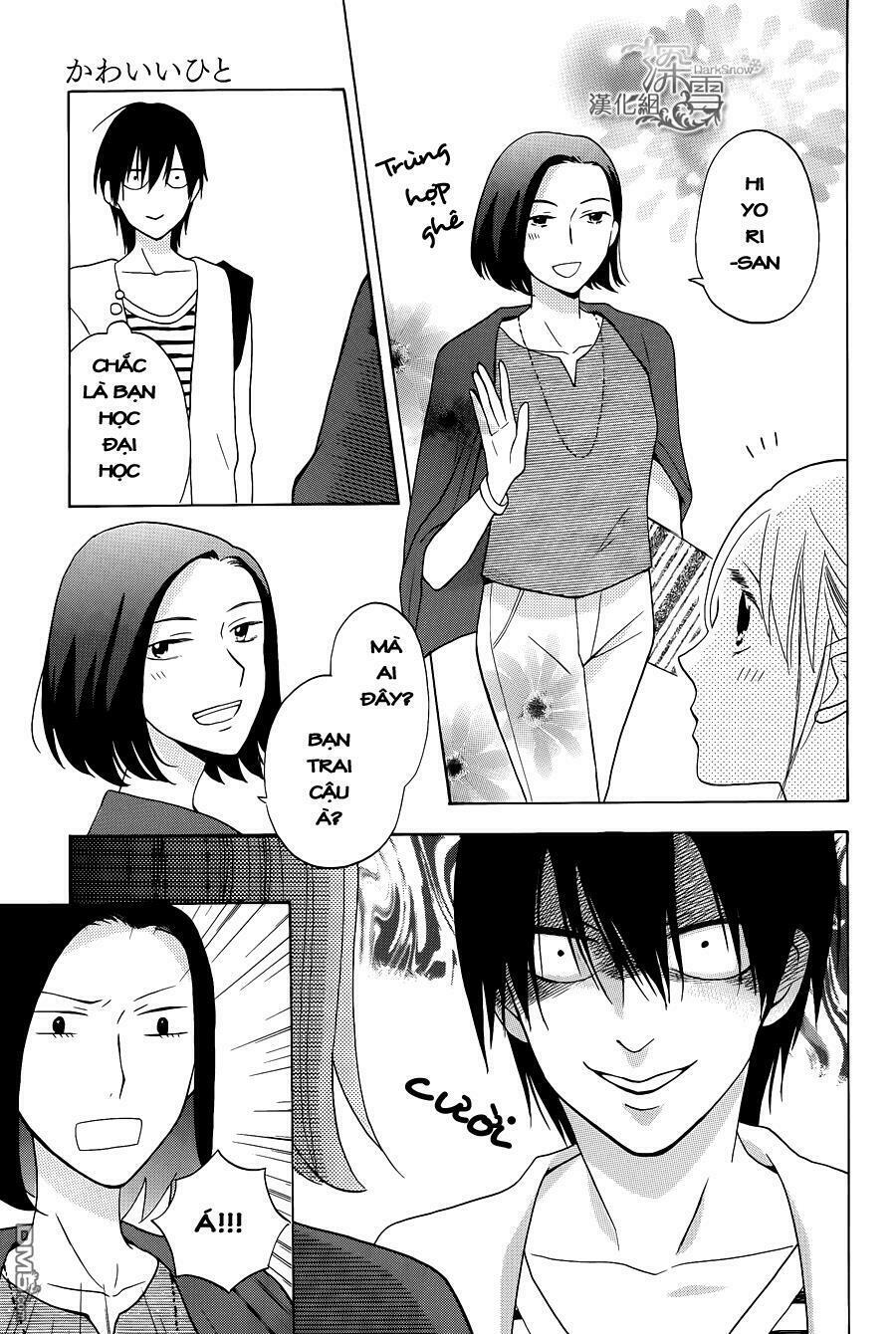 Kawaii Hito (SAITOU Ken): Chapter 1.2