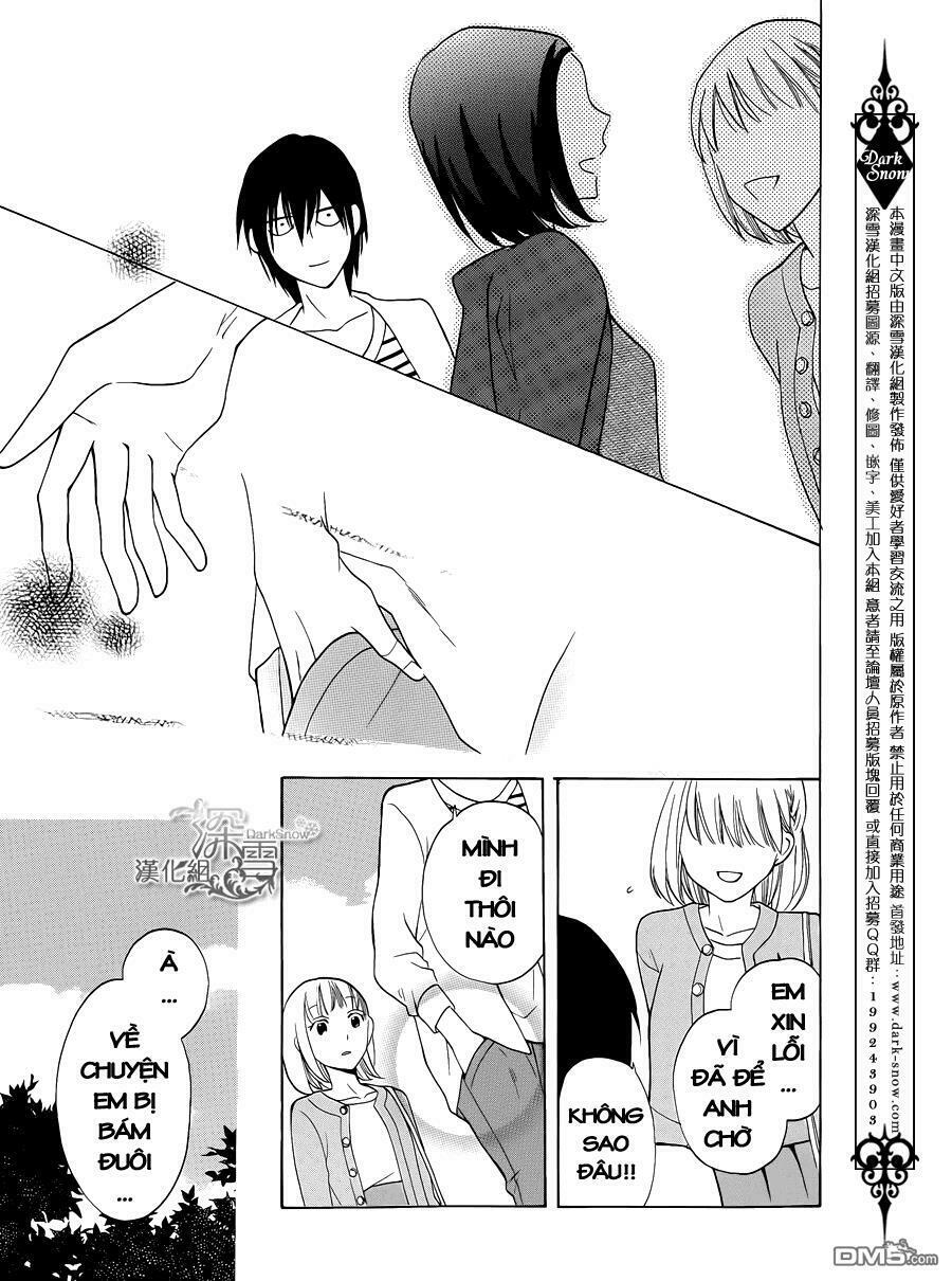 Kawaii Hito (SAITOU Ken): Chapter 1.2