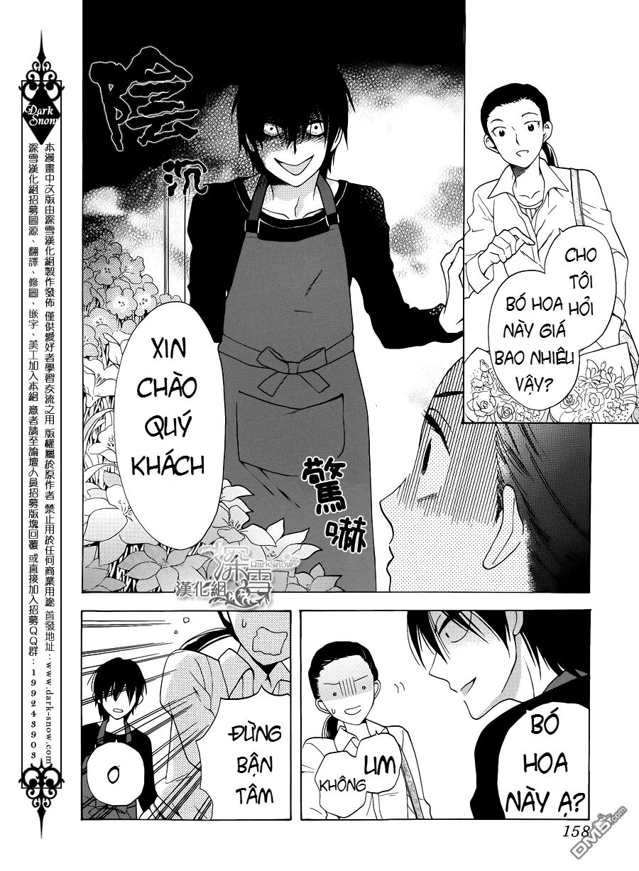 Kawaii Hito (SAITOU Ken): Chapter 1