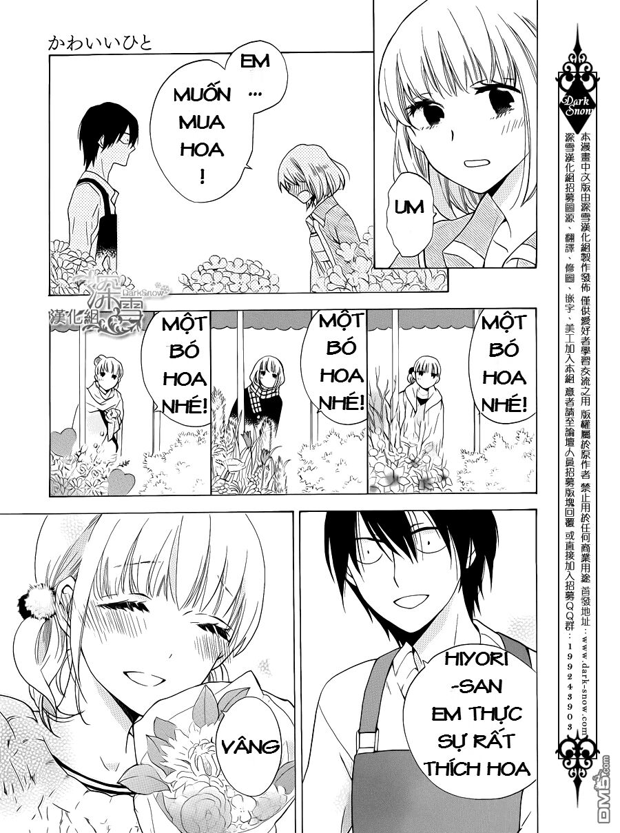 Kawaii Hito (SAITOU Ken): Chapter 1