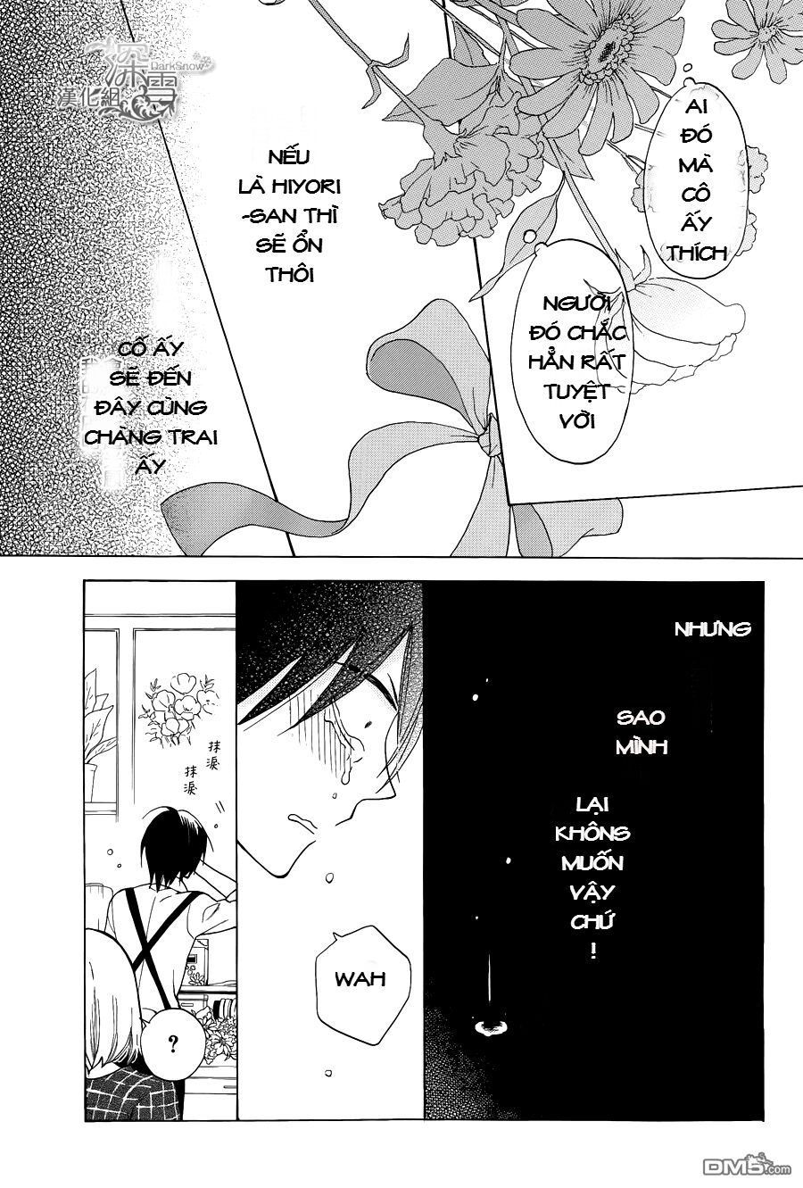 Kawaii Hito (SAITOU Ken): Chapter 1