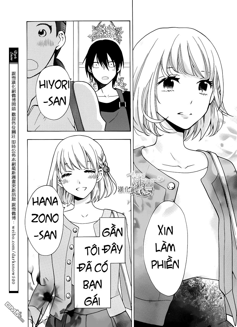 Kawaii Hito (SAITOU Ken): Chapter 1