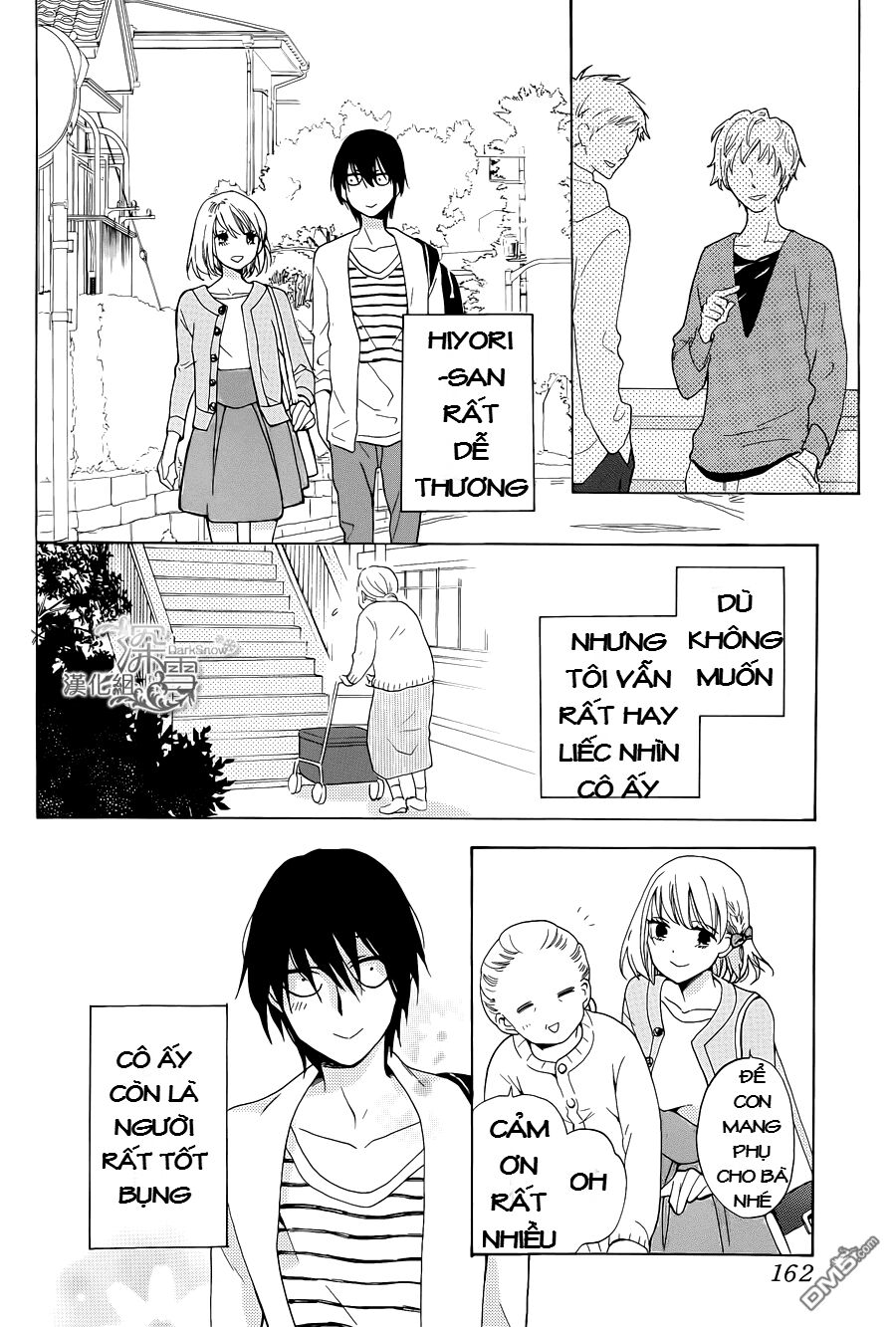 Kawaii Hito (SAITOU Ken): Chapter 1