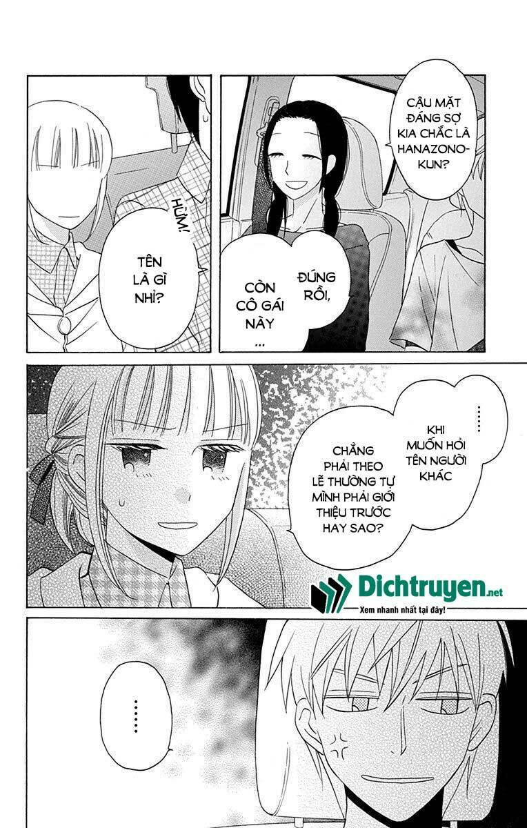 Kawaii Hito (SAITOU Ken): Chapter 10