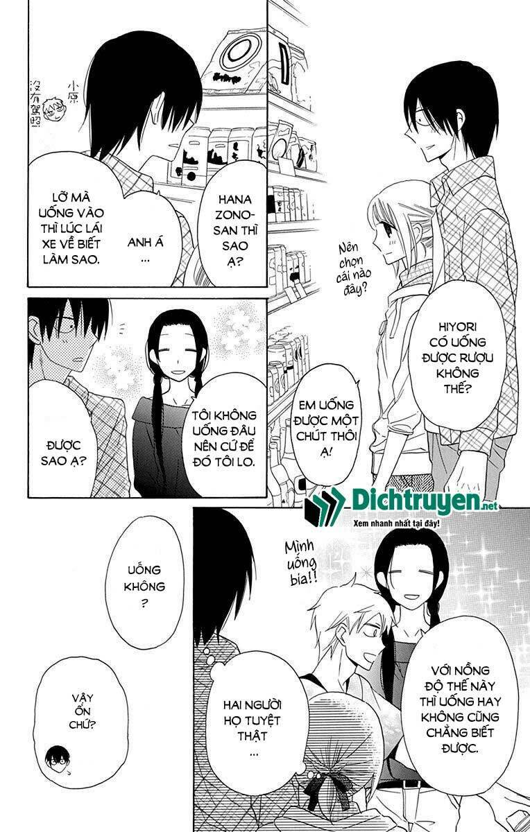 Kawaii Hito (SAITOU Ken): Chapter 10