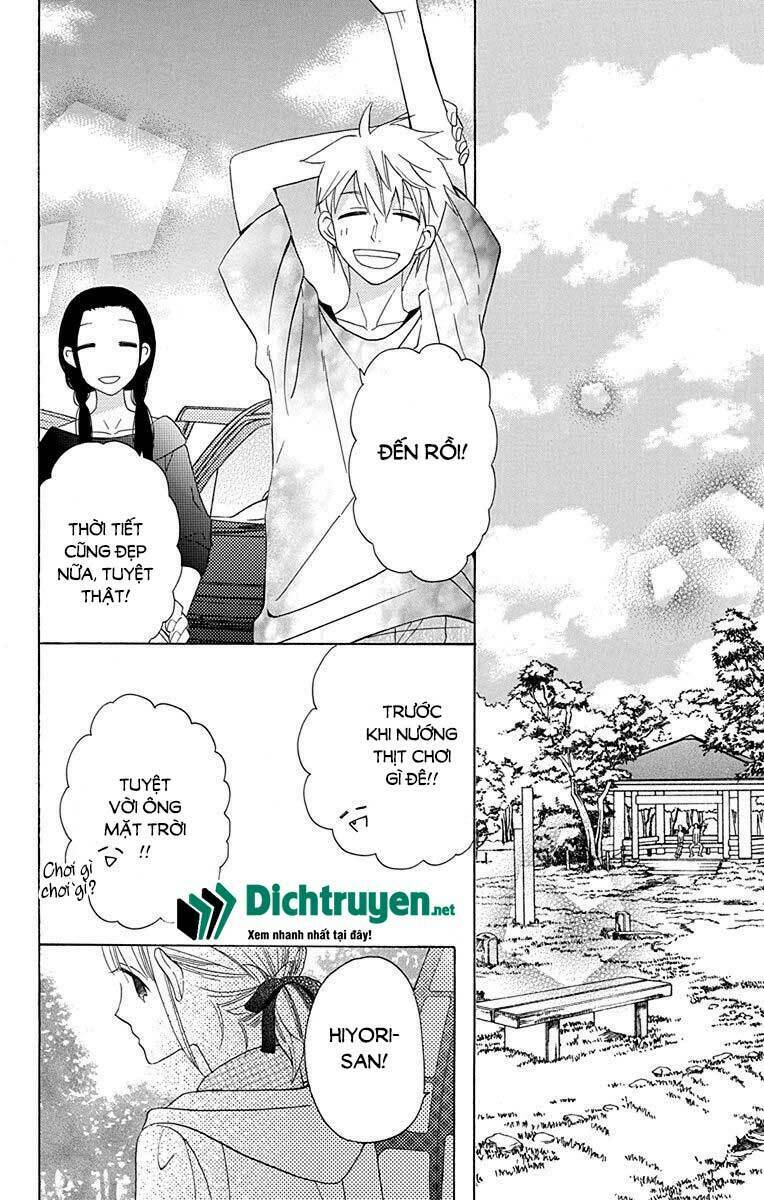 Kawaii Hito (SAITOU Ken): Chapter 10