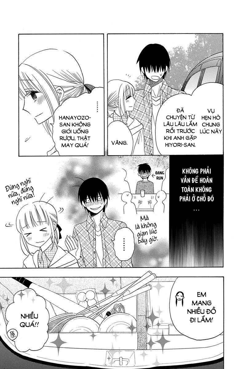 Kawaii Hito (SAITOU Ken): Chapter 10