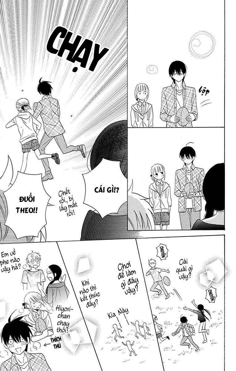 Kawaii Hito (SAITOU Ken): Chapter 10