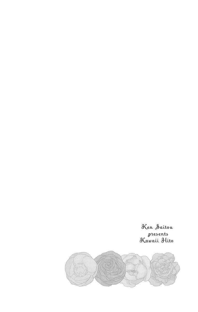 Kawaii Hito (SAITOU Ken): Chapter 10
