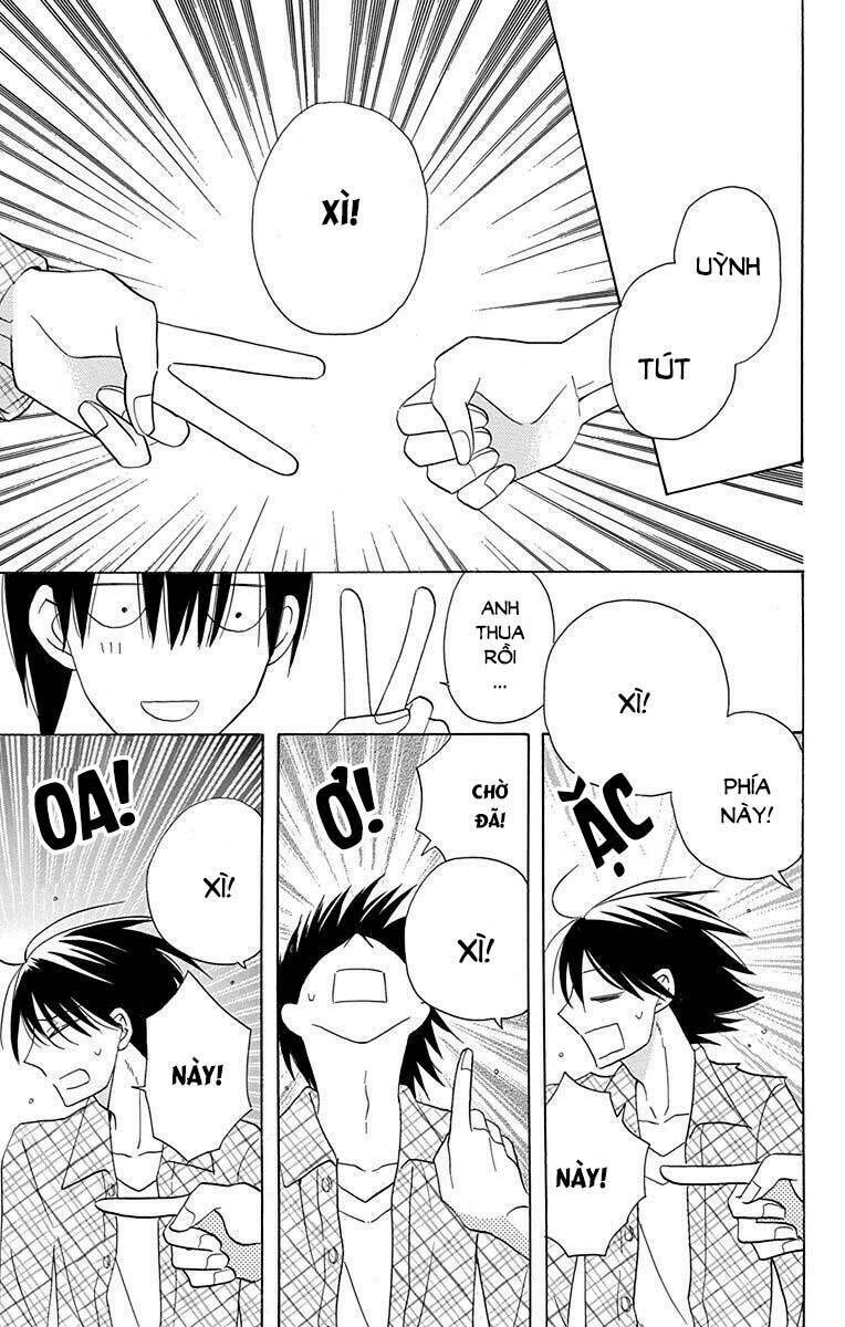 Kawaii Hito (SAITOU Ken): Chapter 10