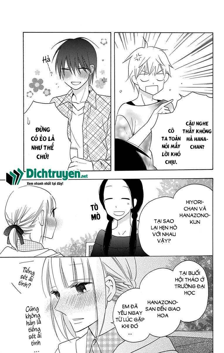 Kawaii Hito (SAITOU Ken): Chapter 10