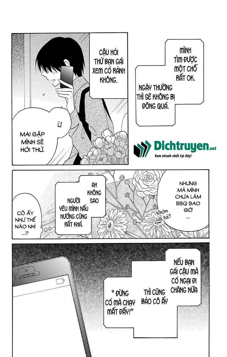 Kawaii Hito (SAITOU Ken): Chapter 10
