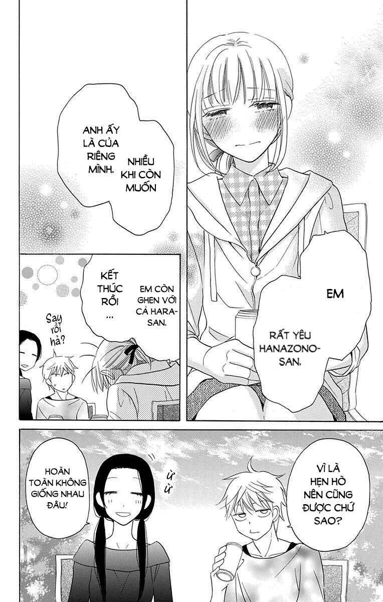 Kawaii Hito (SAITOU Ken): Chapter 10