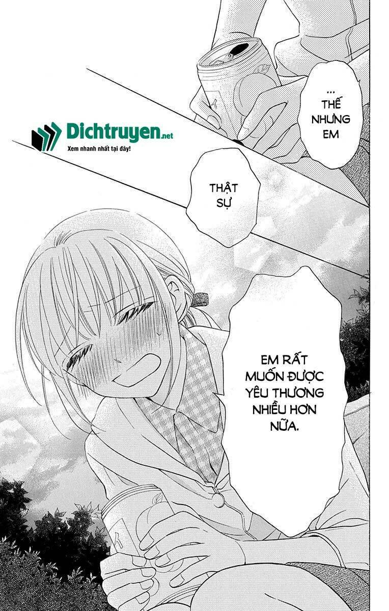Kawaii Hito (SAITOU Ken): Chapter 10