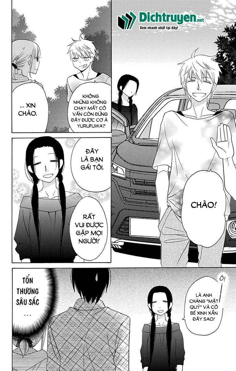 Kawaii Hito (SAITOU Ken): Chapter 10