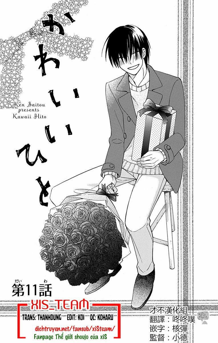 Kawaii Hito (SAITOU Ken): Chapter 11