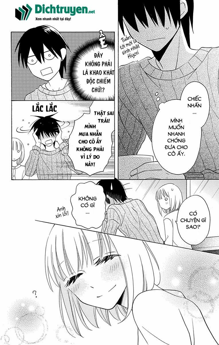 Kawaii Hito (SAITOU Ken): Chapter 11