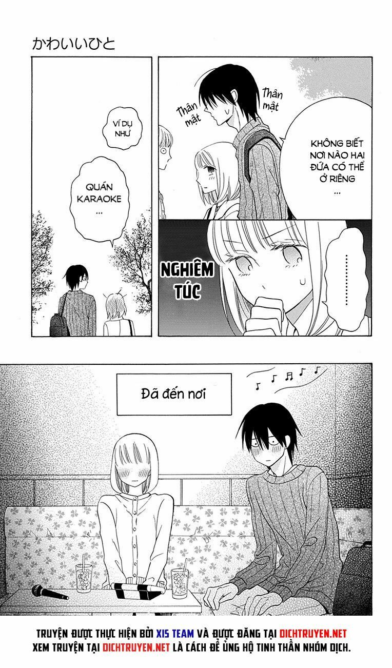 Kawaii Hito (SAITOU Ken): Chapter 11