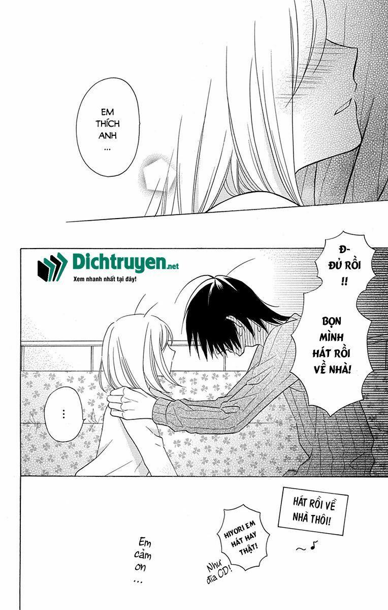 Kawaii Hito (SAITOU Ken): Chapter 11