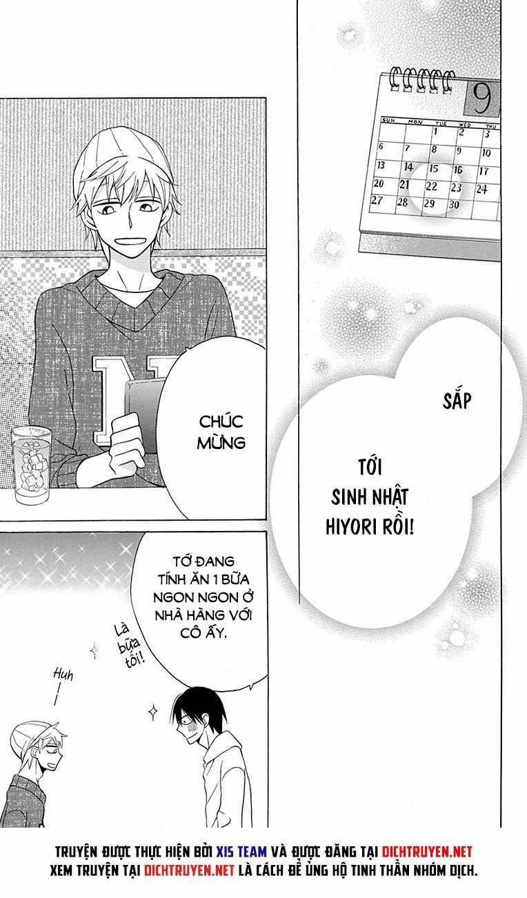 Kawaii Hito (SAITOU Ken): Chapter 11