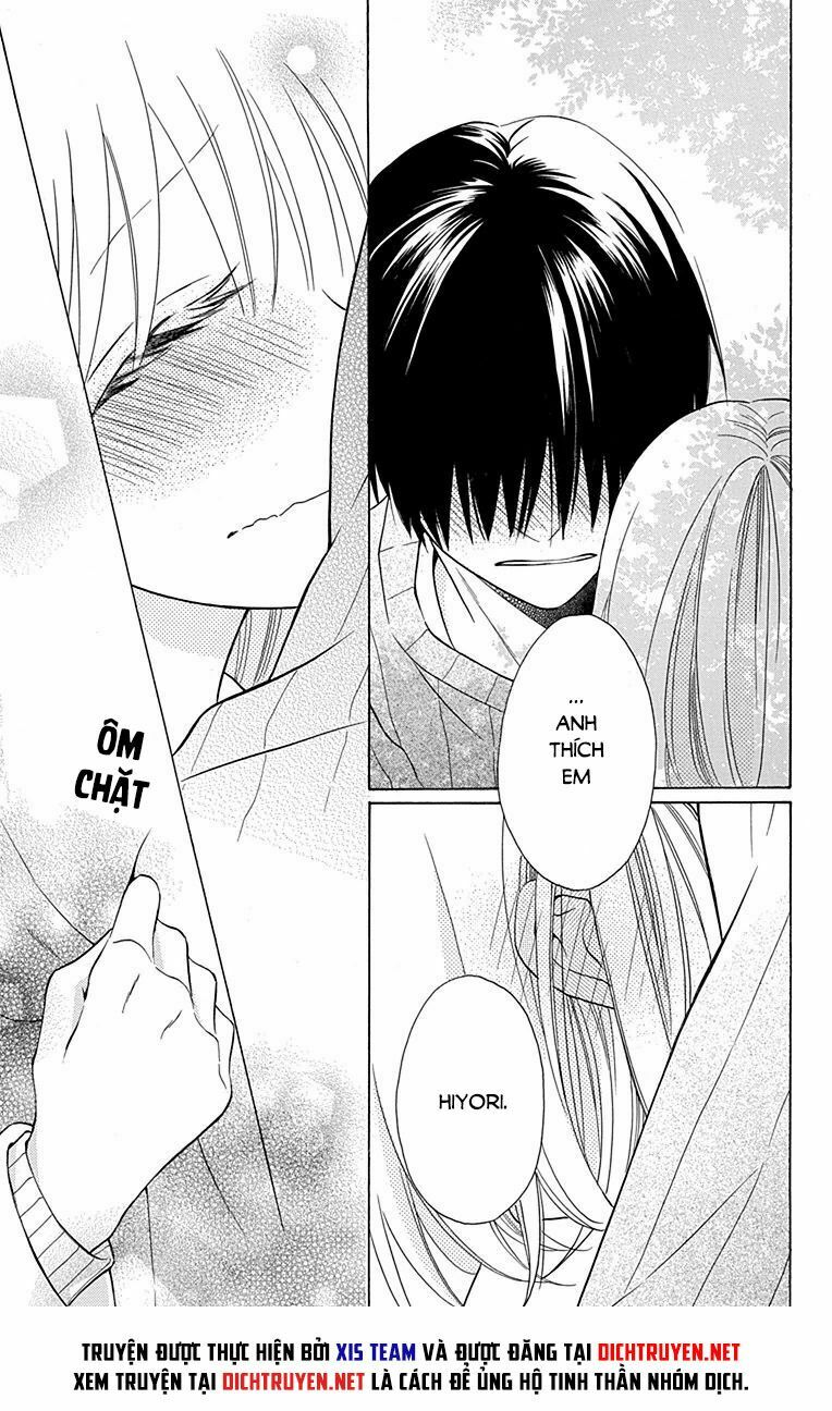 Kawaii Hito (SAITOU Ken): Chapter 11