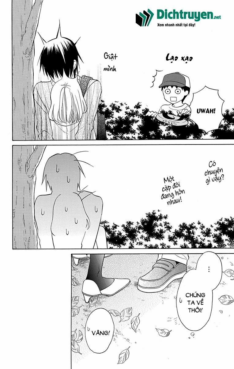 Kawaii Hito (SAITOU Ken): Chapter 11