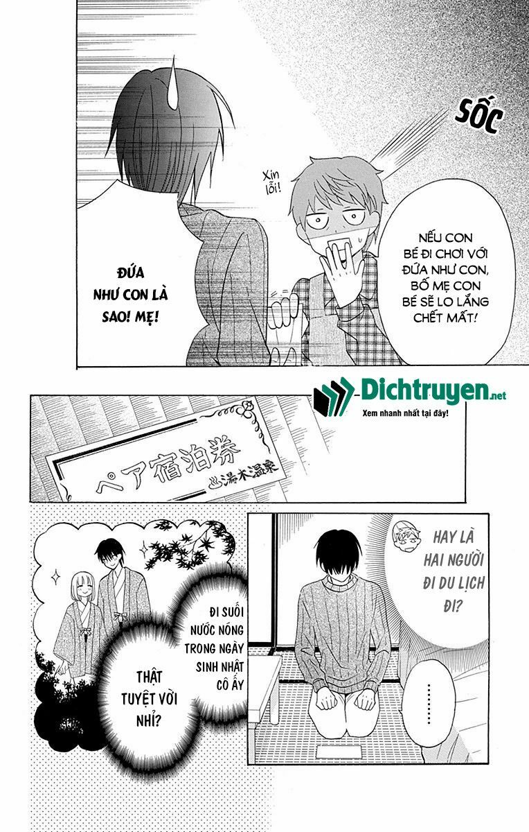 Kawaii Hito (SAITOU Ken): Chapter 11