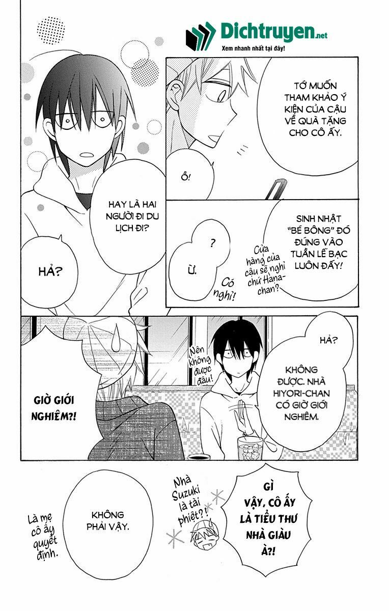 Kawaii Hito (SAITOU Ken): Chapter 11