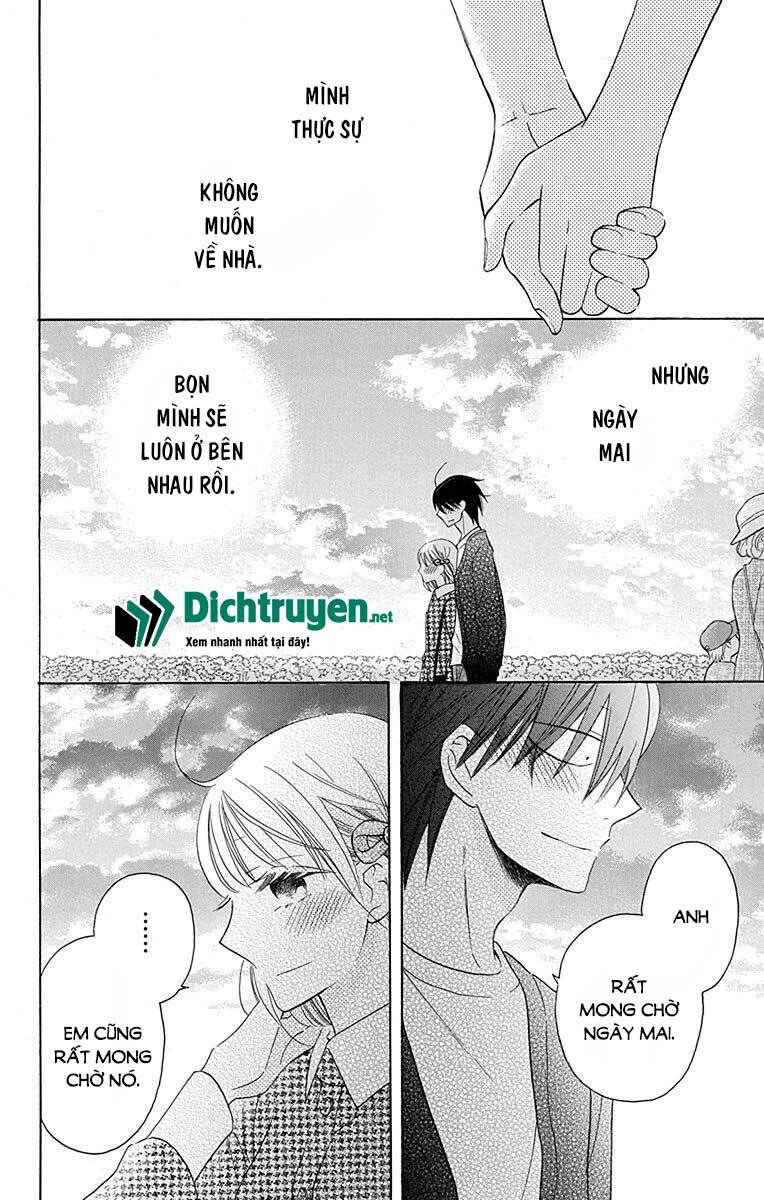 Kawaii Hito (SAITOU Ken): Chapter 12