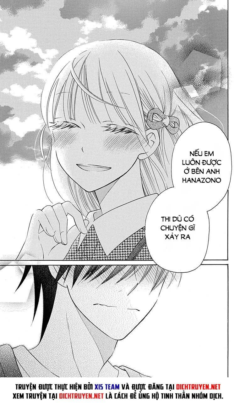 Kawaii Hito (SAITOU Ken): Chapter 12