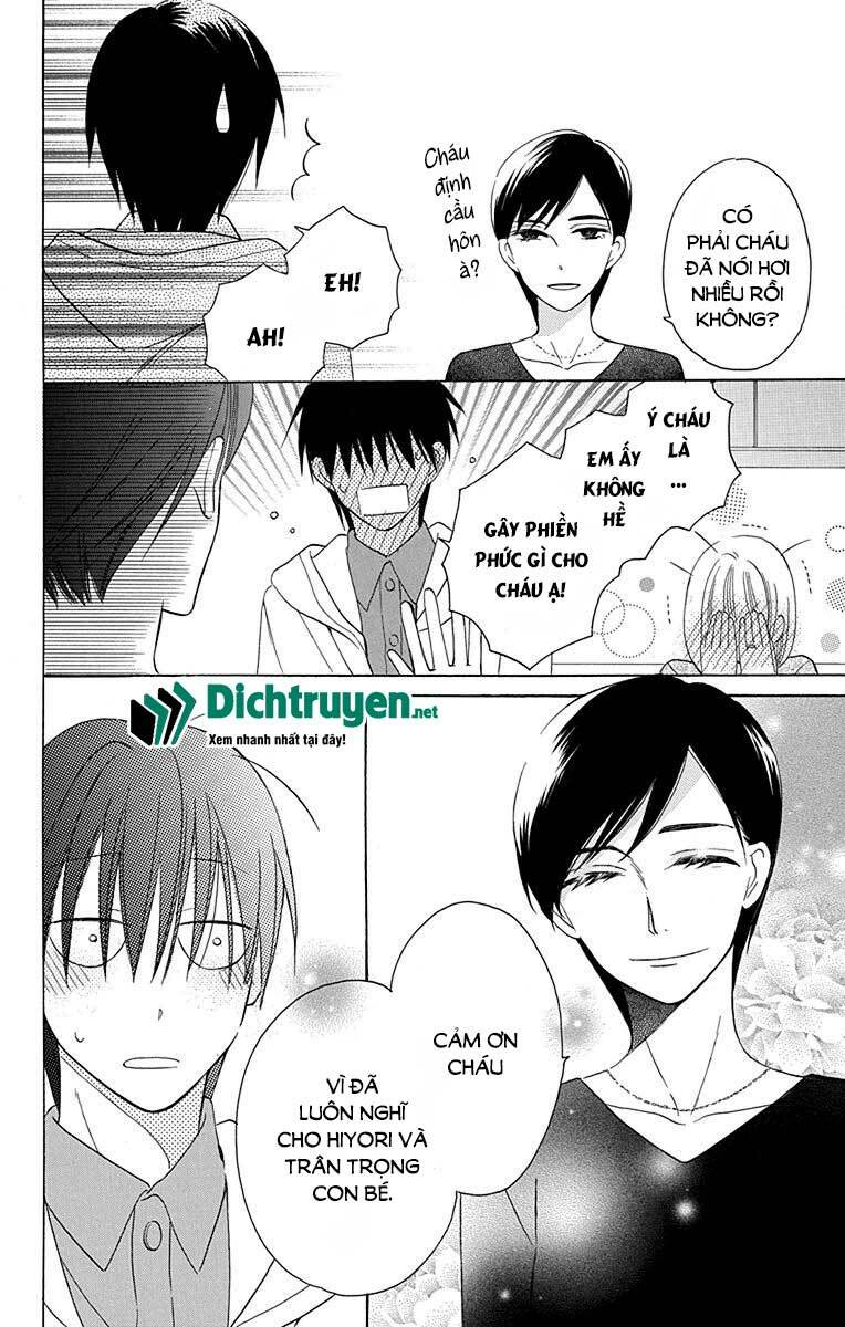Kawaii Hito (SAITOU Ken): Chapter 12