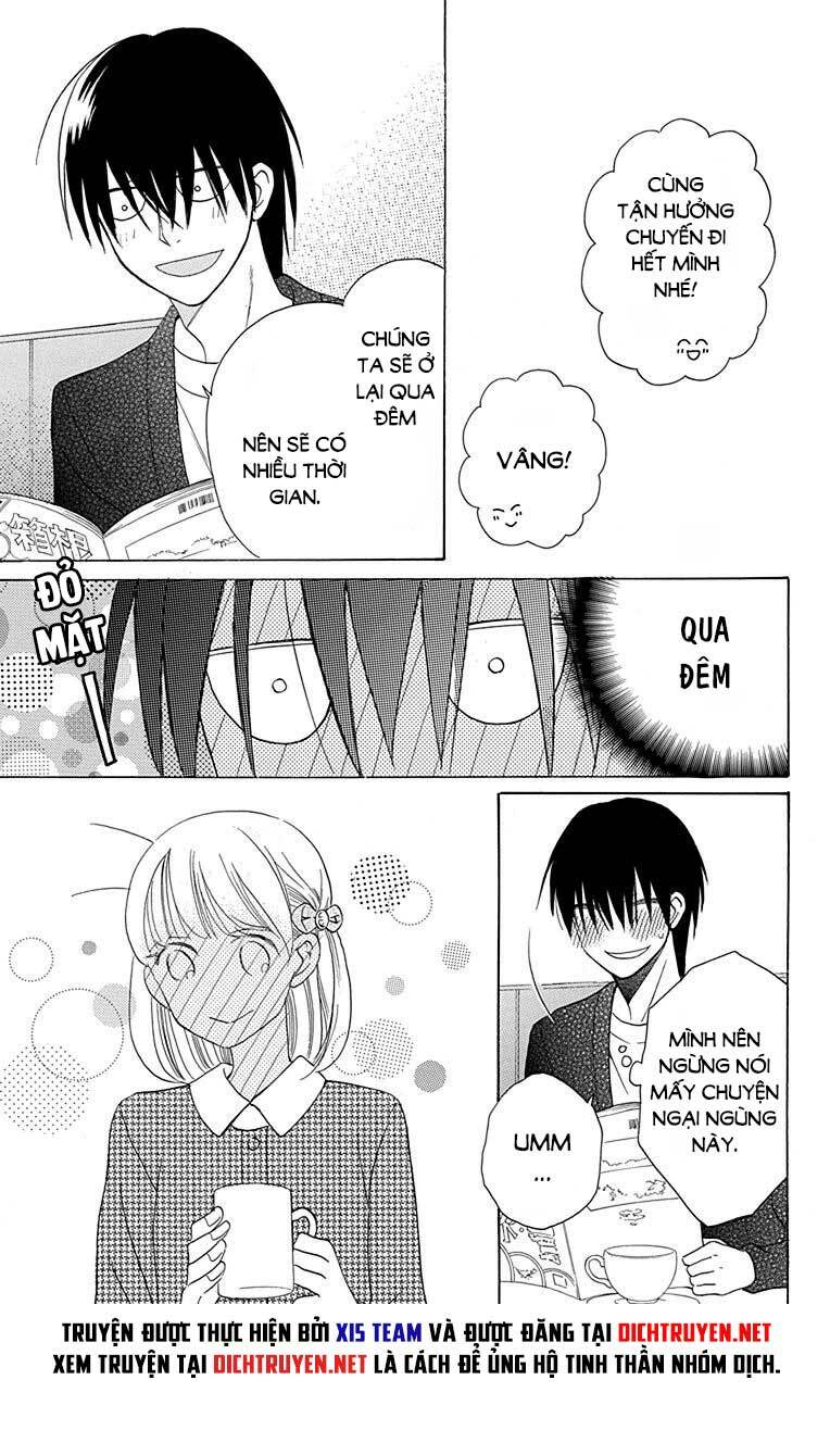 Kawaii Hito (SAITOU Ken): Chapter 12