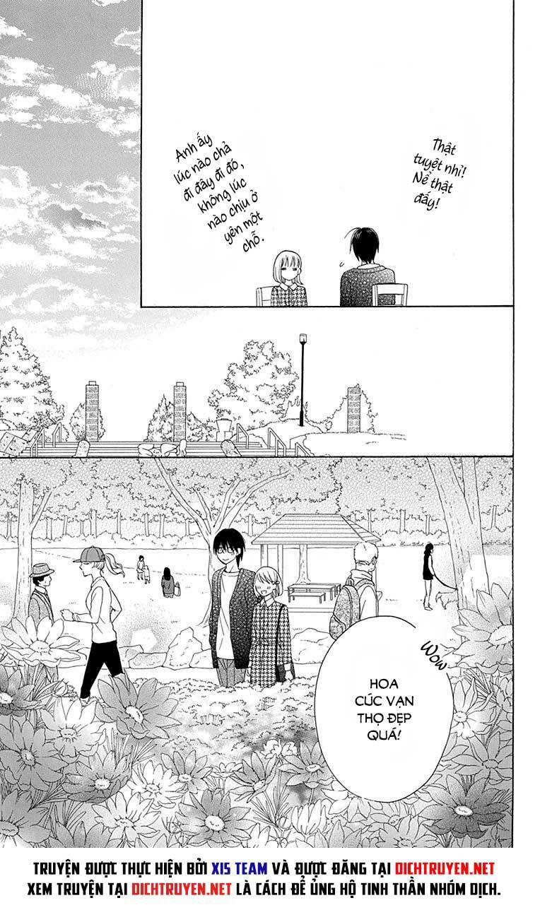 Kawaii Hito (SAITOU Ken): Chapter 12