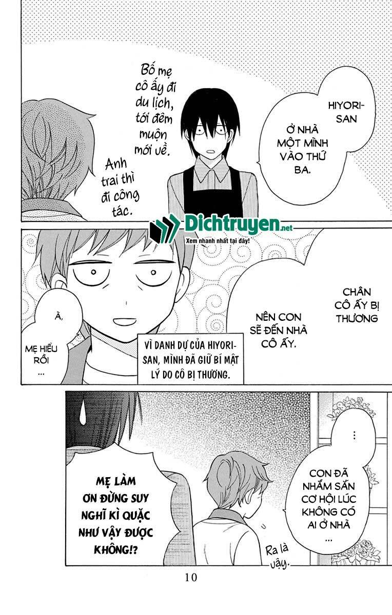Kawaii Hito (SAITOU Ken): Chapter 13