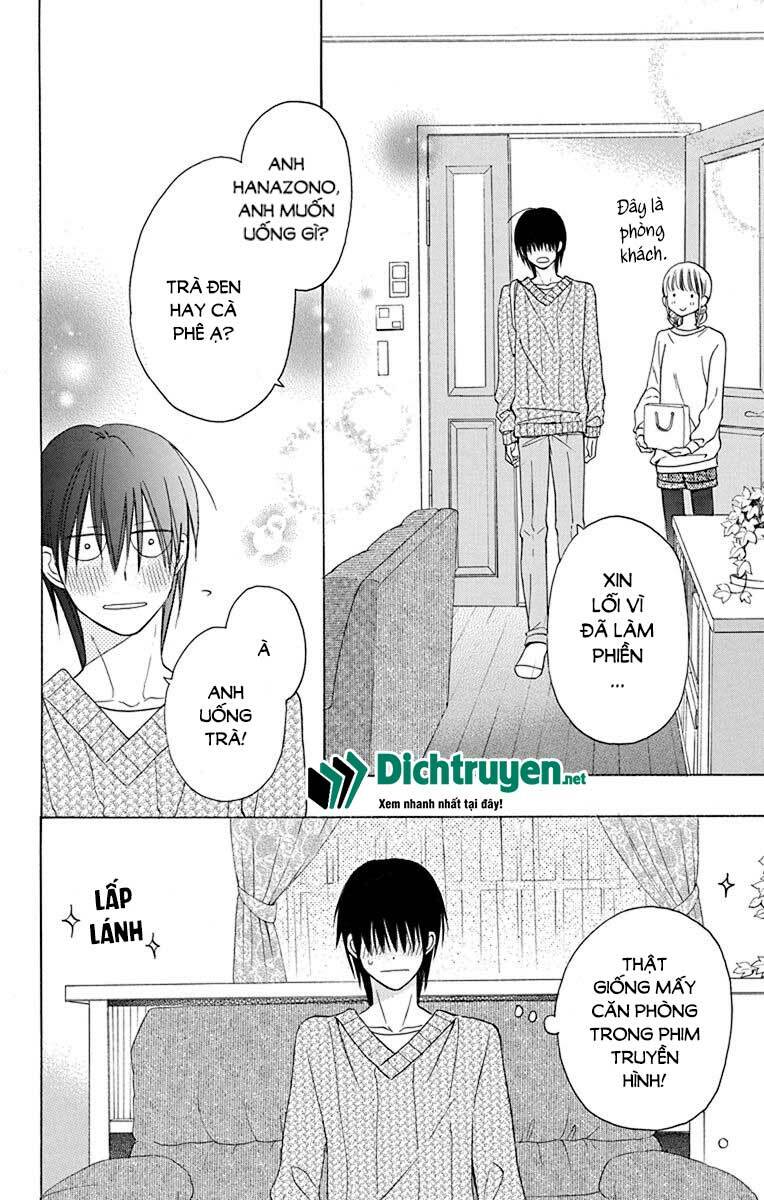Kawaii Hito (SAITOU Ken): Chapter 13