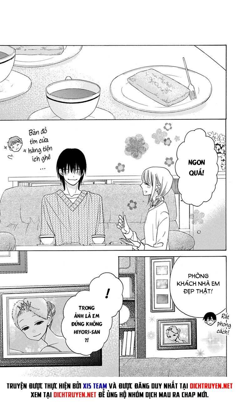 Kawaii Hito (SAITOU Ken): Chapter 13