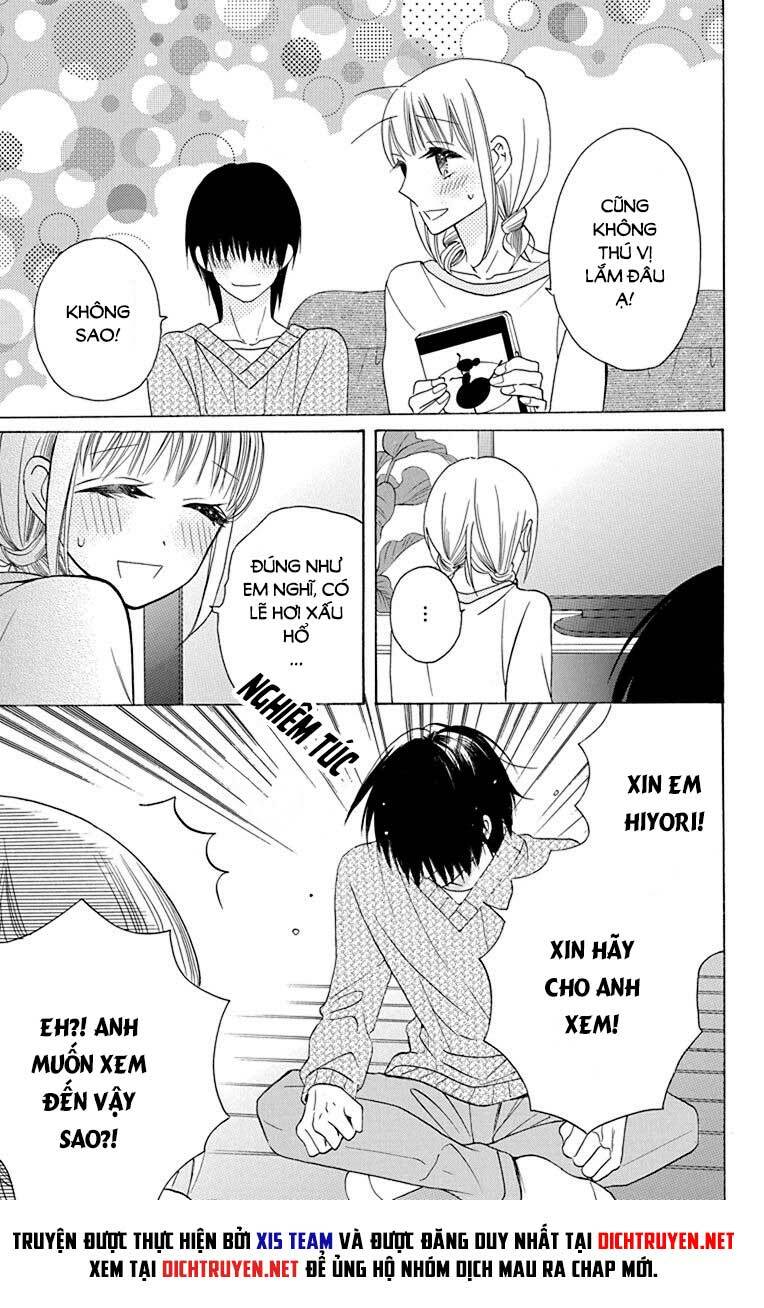 Kawaii Hito (SAITOU Ken): Chapter 13