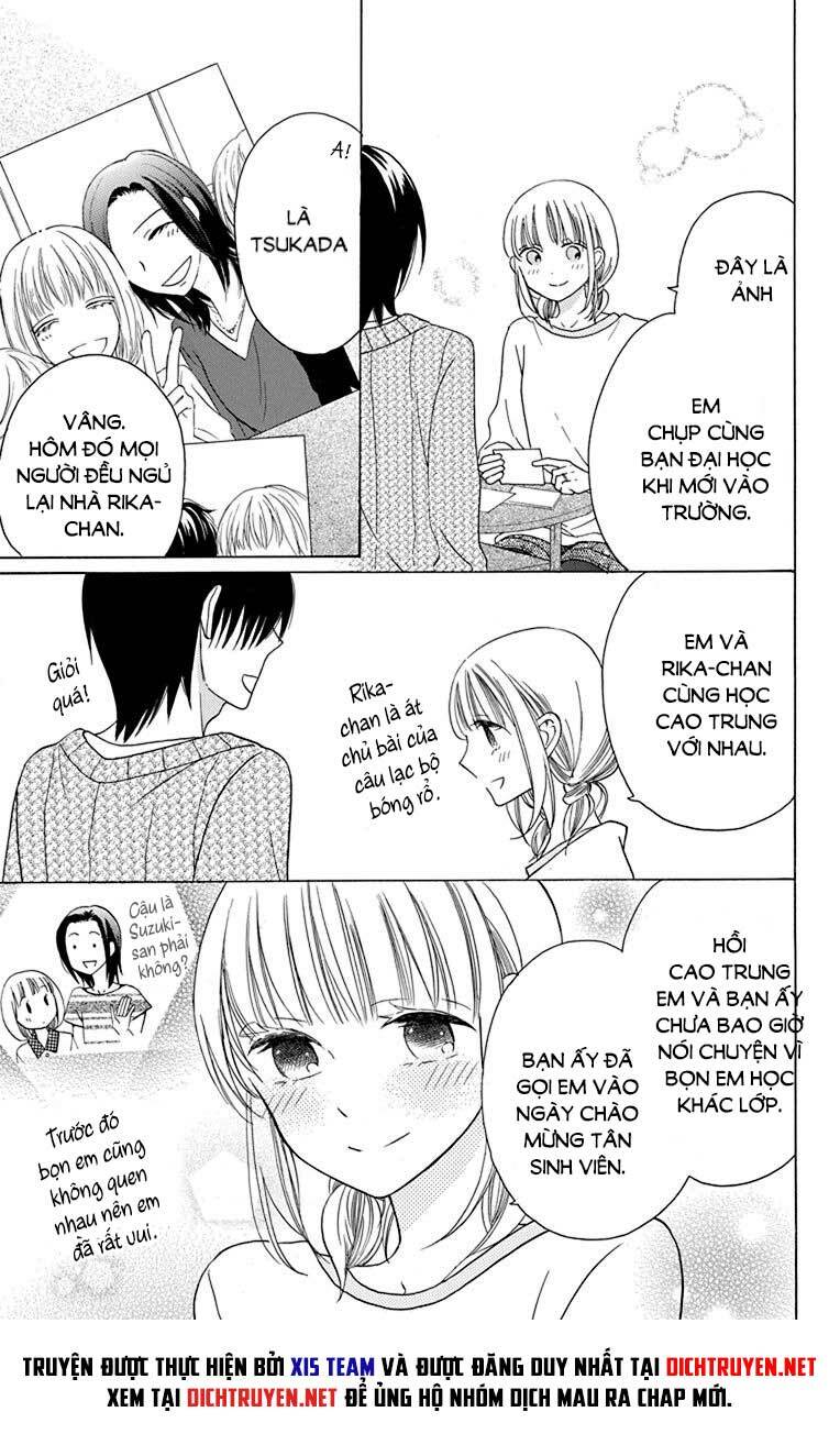 Kawaii Hito (SAITOU Ken): Chapter 13