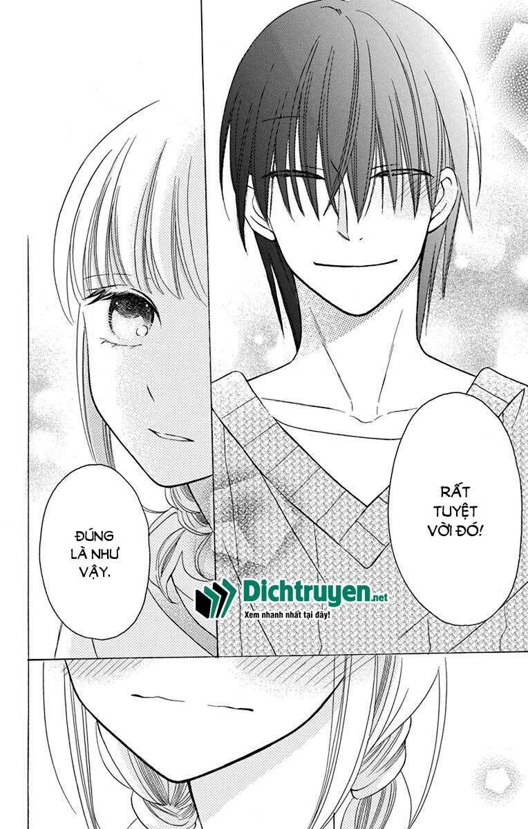 Kawaii Hito (SAITOU Ken): Chapter 13