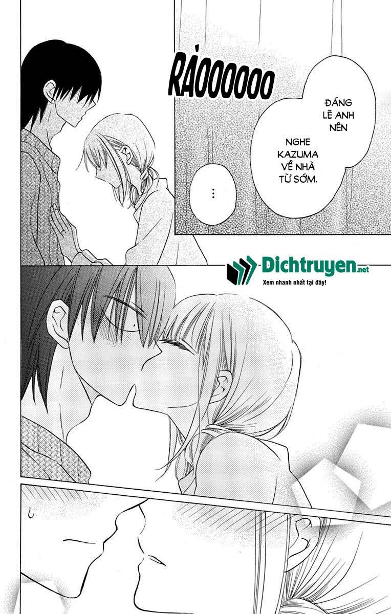 Kawaii Hito (SAITOU Ken): Chapter 13