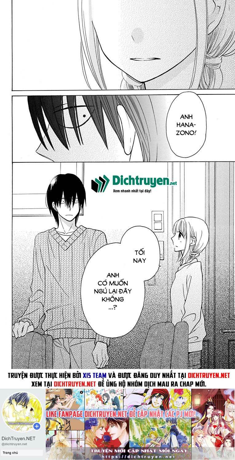 Kawaii Hito (SAITOU Ken): Chapter 13
