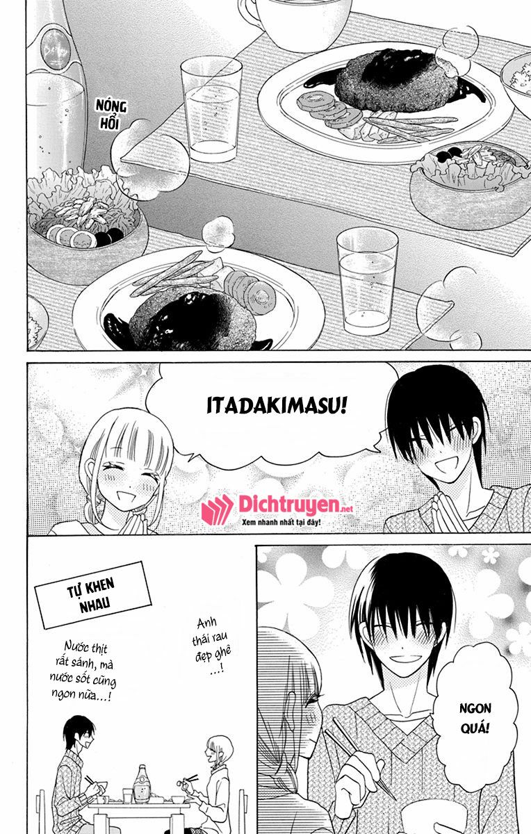 Kawaii Hito (SAITOU Ken): Chapter 14