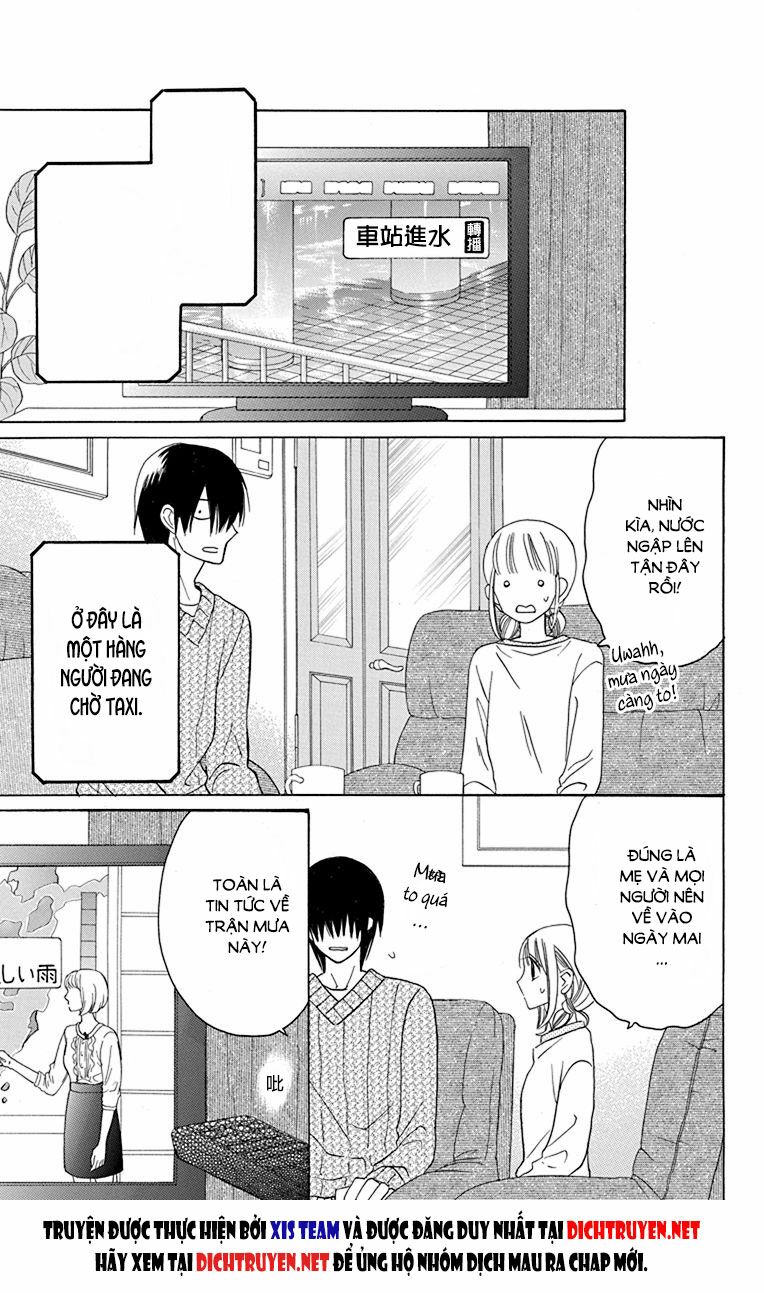 Kawaii Hito (SAITOU Ken): Chapter 14