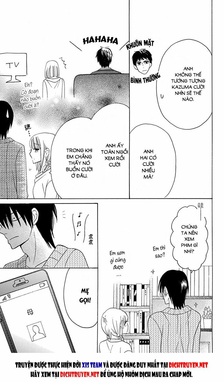 Kawaii Hito (SAITOU Ken): Chapter 14