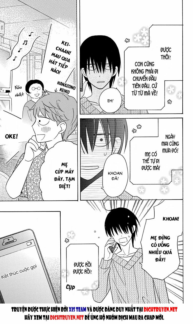 Kawaii Hito (SAITOU Ken): Chapter 14