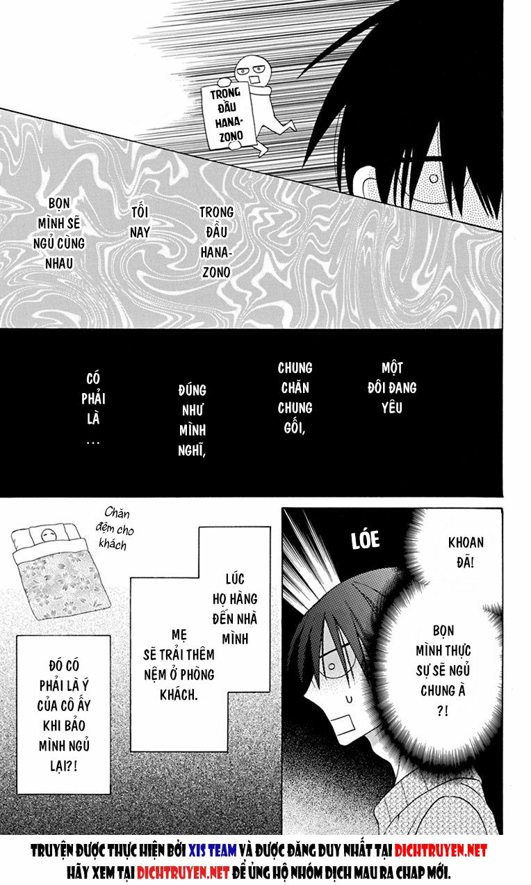 Kawaii Hito (SAITOU Ken): Chapter 14