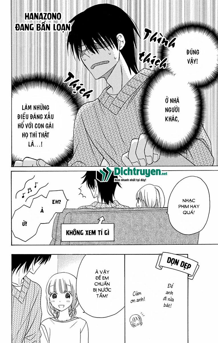 Kawaii Hito (SAITOU Ken): Chapter 14