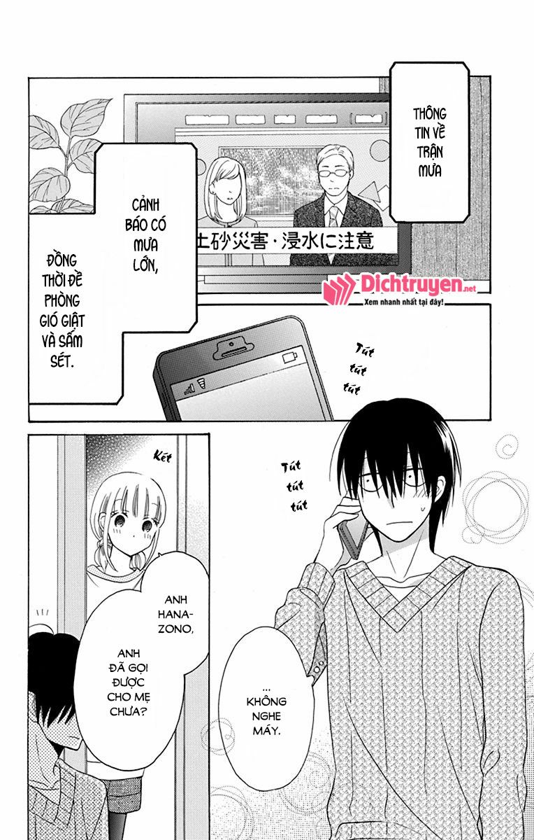 Kawaii Hito (SAITOU Ken): Chapter 14